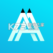 百事AA记账 v6.0.2 安卓app下载