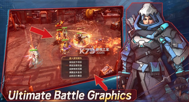 神圣审判 v1.0.0 国际服下载 截图