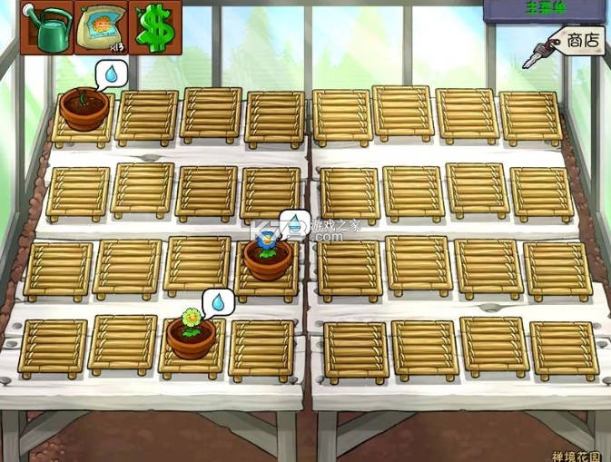 植物大战僵尸威化版 v0.4.5 游戏下载 截图