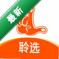 聆选官方app下载安装v2.1.2
