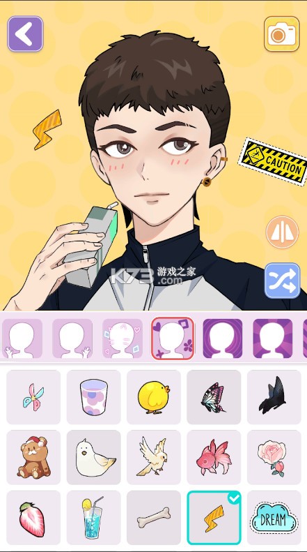 漫画头像 v4.4.1 安卓app下载 截图