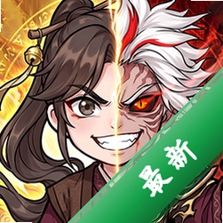 无极侠士安卓下载v4.0.1