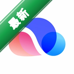 万联灵析商业版 v1.1.2 安卓app下载