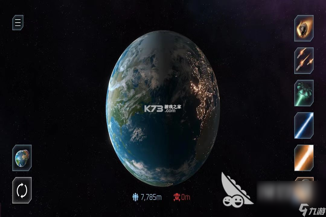星球战争模拟器 v1.0.6 安卓app下载 截图