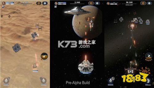 星球战争模拟器 v1.0.6 安卓app下载 截图