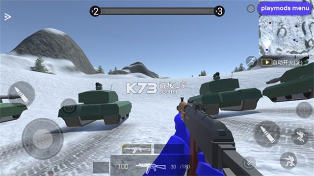 战地战场模拟器 v1.8.5 官方app下载安装