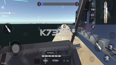 战地战场模拟器 v1.8.5 官方app下载安装 截图