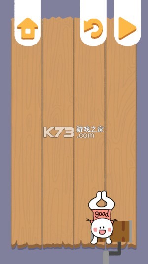 闯了亿关 v1.0.5 游戏