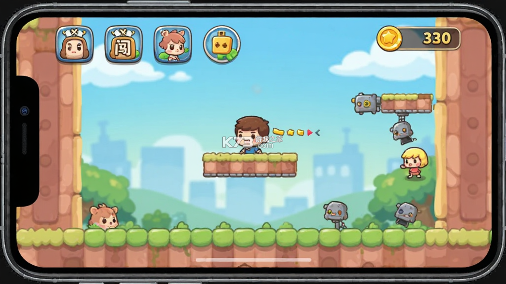 闯了亿关 v1.0.5 游戏