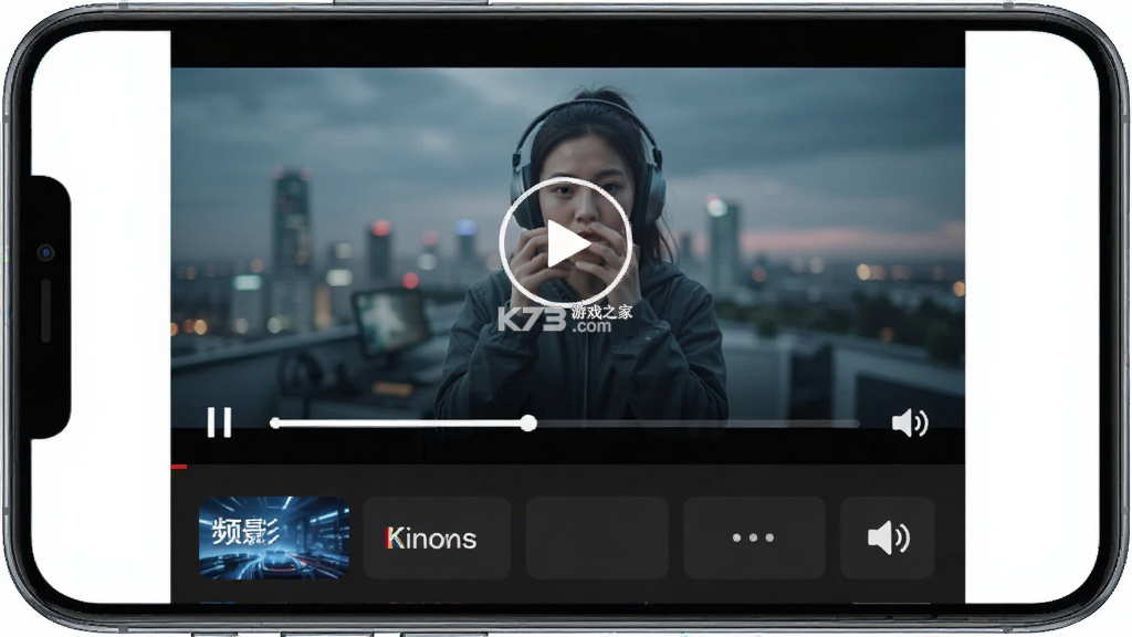 约影 v1.0.18 下载官方版 截图