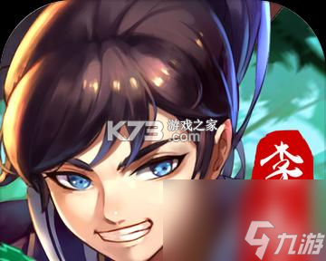 逍遥蜀山 v2.0.1 安卓下载 截图
