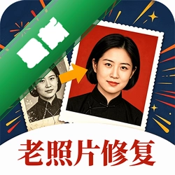 手机照片全能修复 v1.0.1 安卓app下载