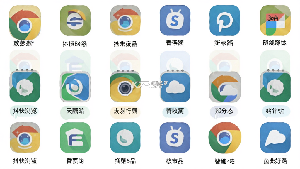 抖快浏览器 v1.0.1.1001 官方app下载安装 截图