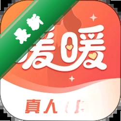 暖暖我心安卓app下载v2.4.7