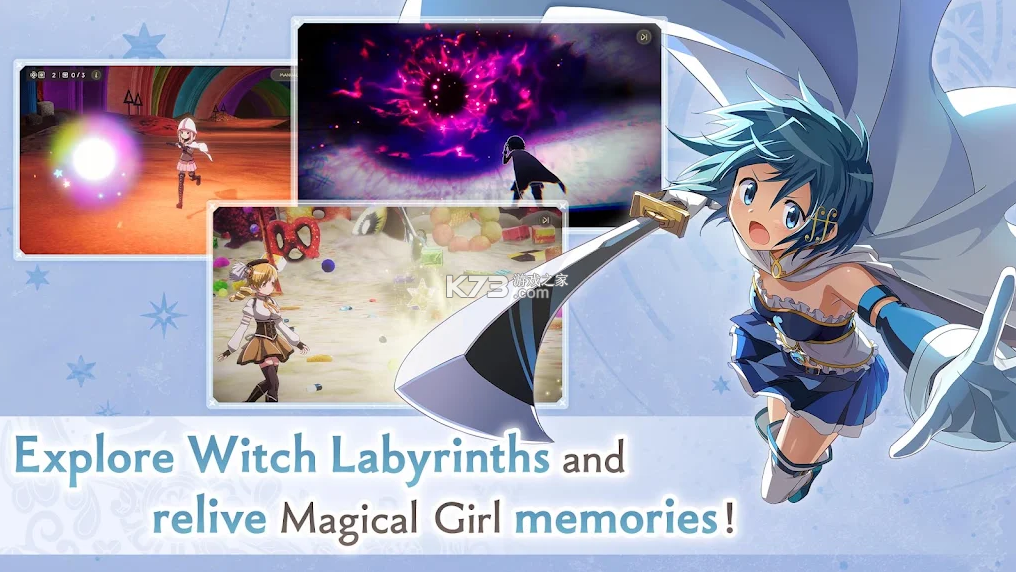 魔法少女小圆 v3.19.1 国际服最新版 截图