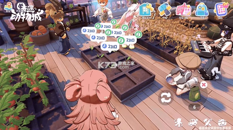 奇遇动物城 v1.0.0 手游下载 截图
