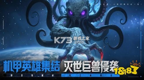 重生我觉醒无限异能 v1.0.1 官方下载安装 截图