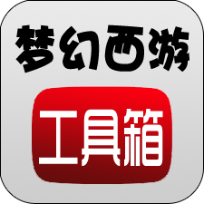梦幻计算器 v1.5.1 app手机版