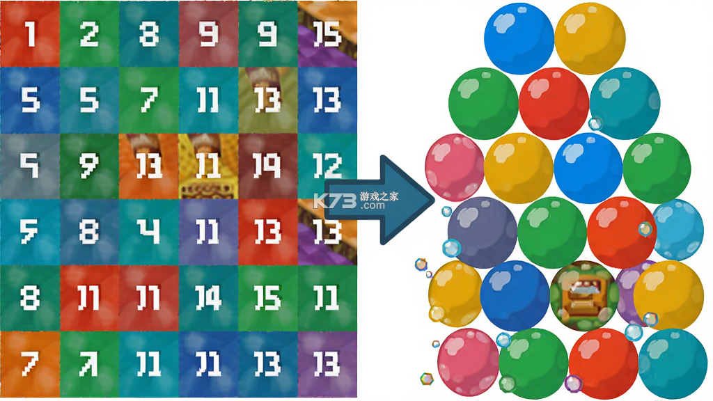 合成大泡泡 v1.2.9 下载手机版 截图