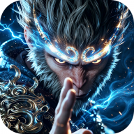 王者之剑2 v1.0.2 大圣专属神器版