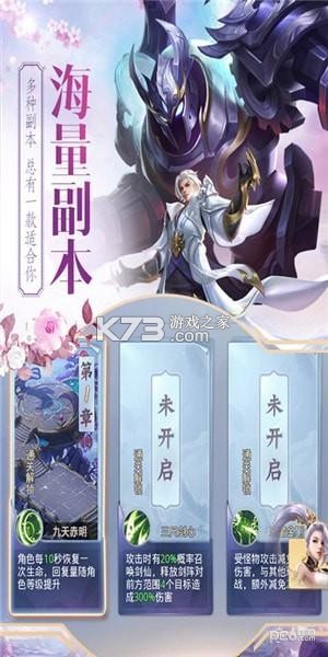 神农口袋 v7.5.0 安卓app下载 截图