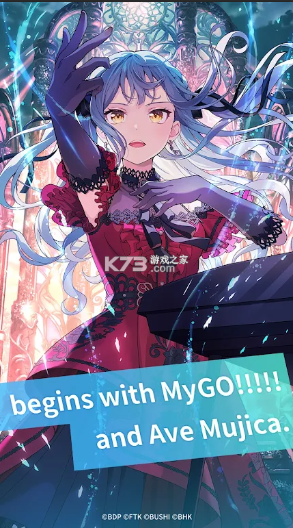 BanG Dream交织的乐章 v1.0.1 手游官方版 截图