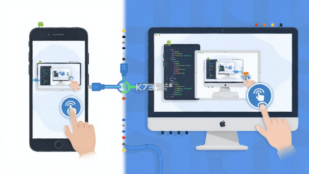 Host（TeamViewer Host） v15.82.263 安卓app下载 截图