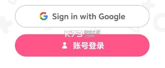 BanG Dream交织的乐章 v1.0.1 手游官方版