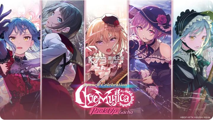 BanG Dream交织的乐章 v1.0.1 手游官方版