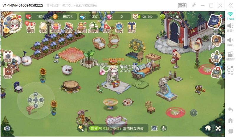 奥比岛梦想国度 v3.0.26091801S 安卓下载 截图