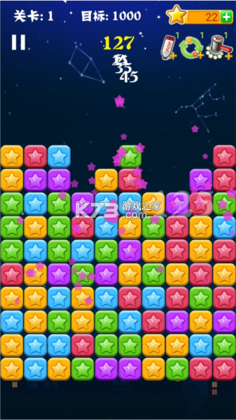 泡泡岛（Pop Island） v2.2.8 官方下载安装 截图