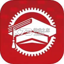交我学 v2.198.1 官方app下载安装 截图