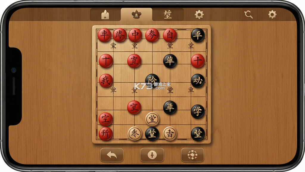 象棋简学小工具 v1.0.0 官方app下载安装