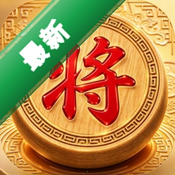 象棋简学小工具 v1.0.0 官方app下载安装