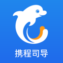 携程车主司机端下载appv8.50.9