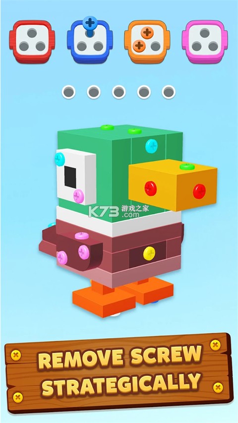 Screwdom 3D v13.4.3 安卓下载