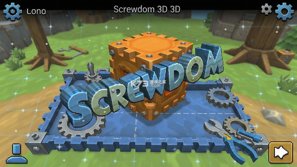 Screwdom 3D v13.4.3 安卓下载