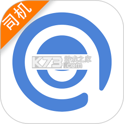 黔程出行司机app下载v4.8.1