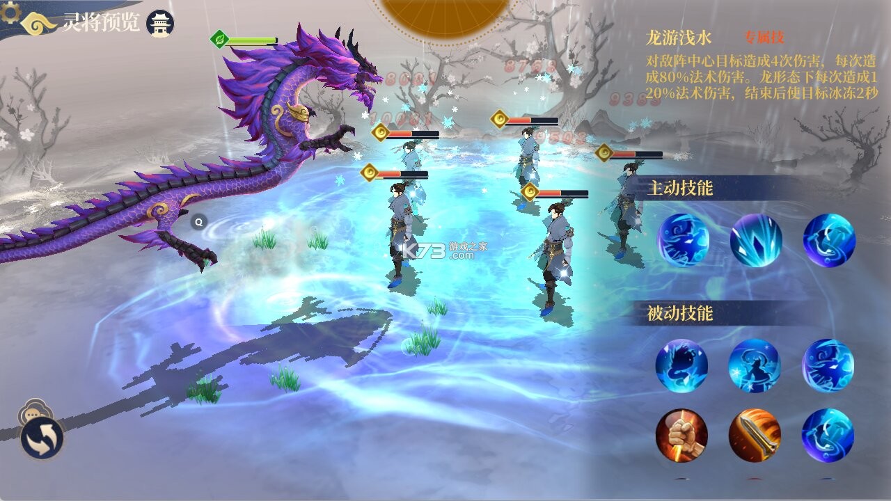 明日领主 v1001 0.1折脸红心跳版 截图