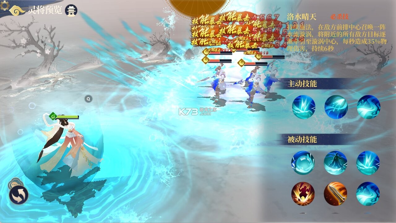 明日领主 v1001 0.1折脸红心跳版 截图