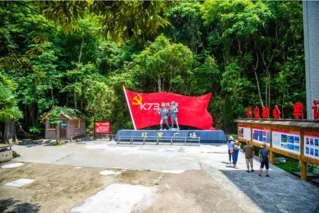 红色北斗卫星地图 v3.4.2 安卓app下载 截图