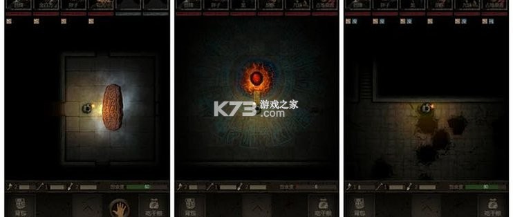 闯关流光谜题比 v1.0 安卓下载 截图