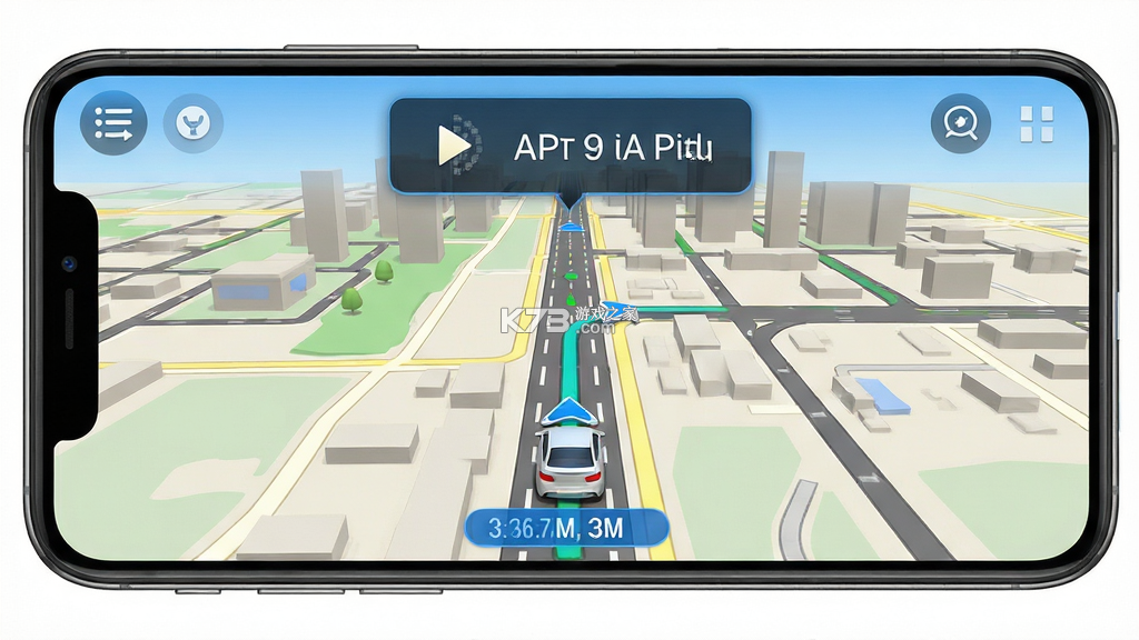 高清地图导航精准 vV2.0 官方app下载安装 截图