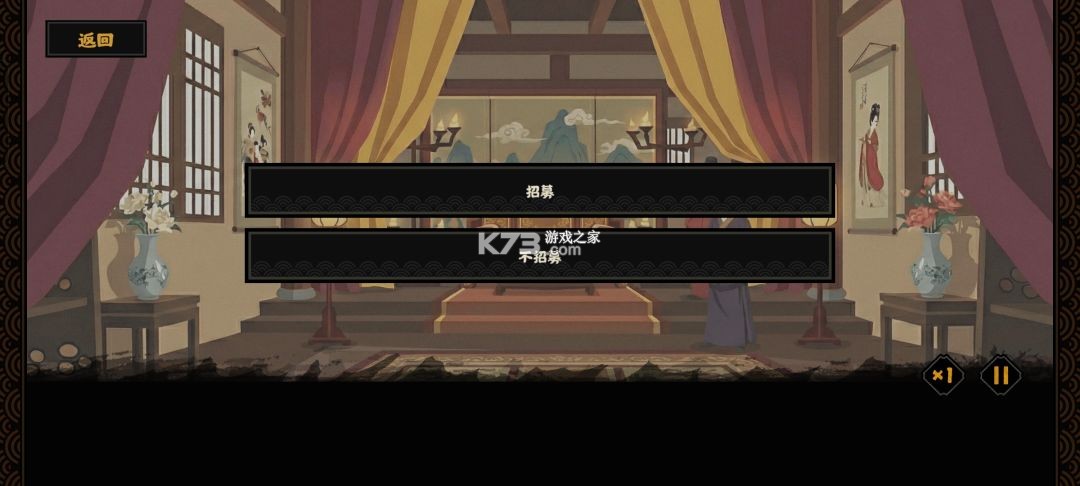 无悔入华夏 v3.8.280 百度版