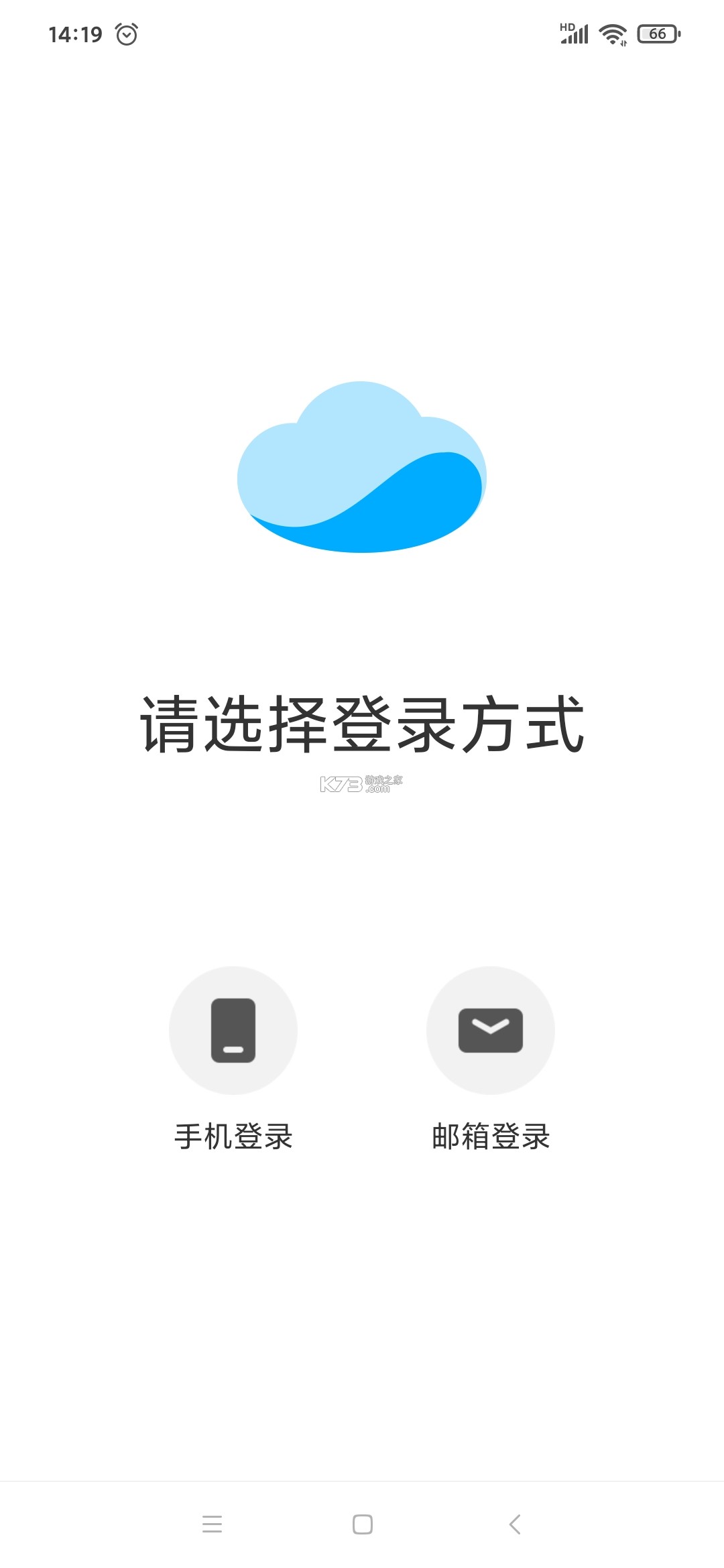 Kamoer Remote(卡默尔滴定泵) v2.10.11 下载官方版 截图