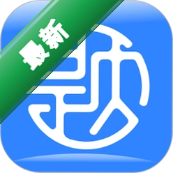 超级题库 v1.1.6 下载app安装正版