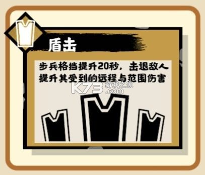 无悔华夏 v3.8.280 小米版下载
