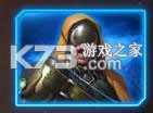 银河战舰 v1.32.23 内购版