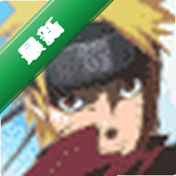 死神VS火影忍者(全明星版3.7)安卓下载