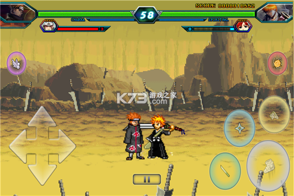 死神VS火影忍者(全明星版3.7) v1.3.70 安卓下载 截图